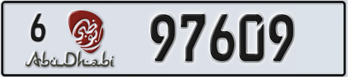 UAE License Plate Abu Dhabi 6 97609