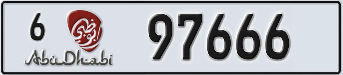 UAE License Plate Abu Dhabi 6 97666