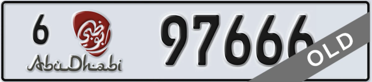 UAE License Plate Abu Dhabi 6 97666