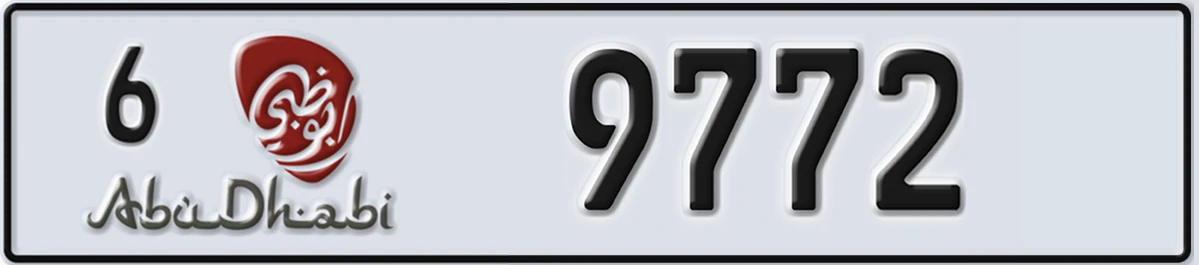 UAE License Plate Abu Dhabi 6 9772