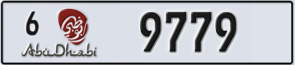 UAE License Plate Abu Dhabi 6 9779