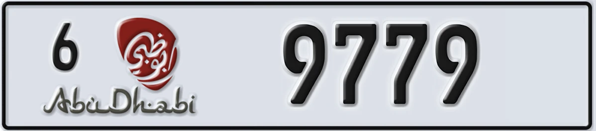 UAE License Plate Abu Dhabi 6 9779