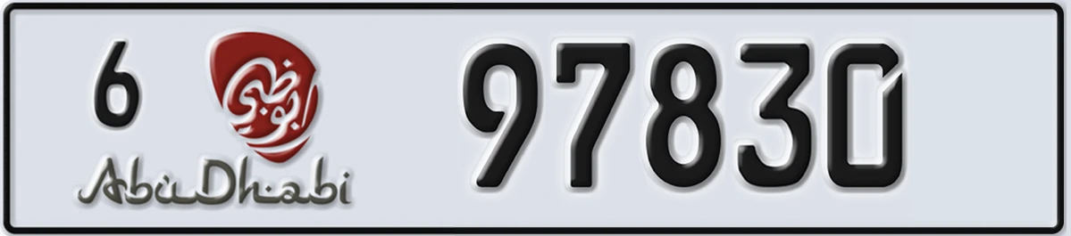 UAE License Plate Abu Dhabi 6 97830