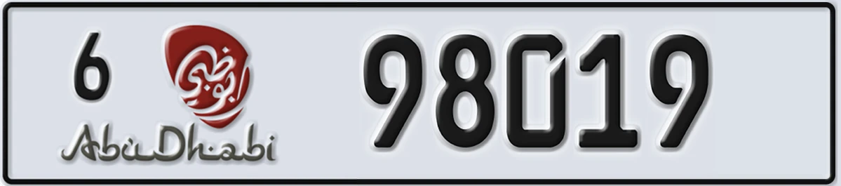 UAE License Plate Abu Dhabi 6 98019