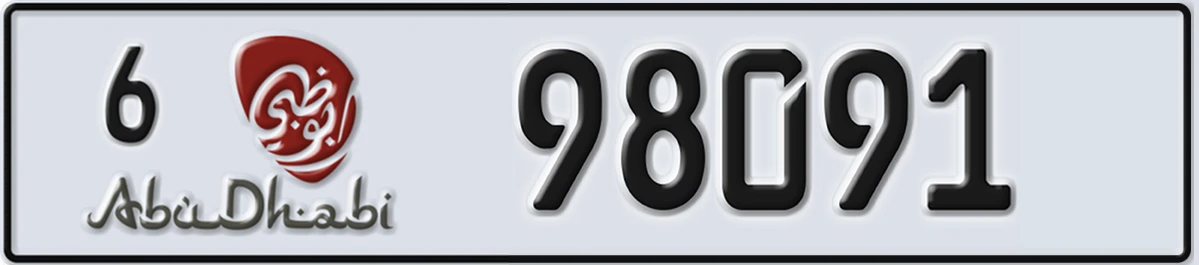 UAE License Plate Abu Dhabi 6 98091
