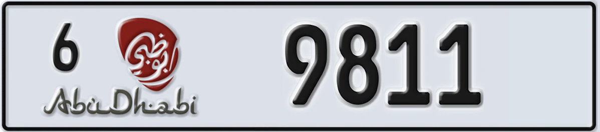 UAE License Plate Abu Dhabi 6 9811