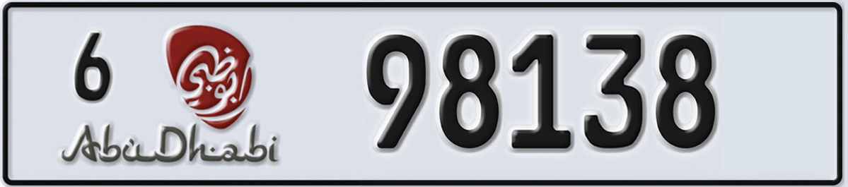 UAE License Plate Abu Dhabi 6 98138