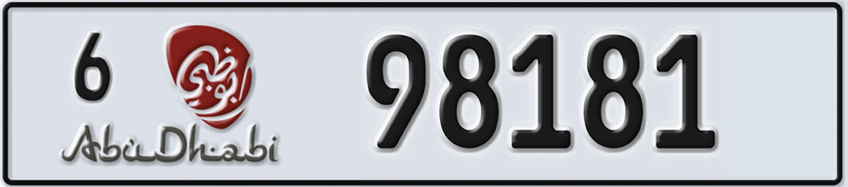 UAE License Plate Abu Dhabi 6 98181