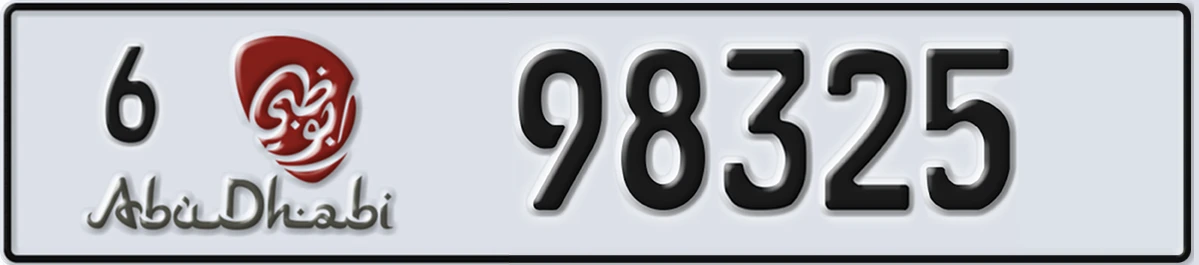UAE License Plate Abu Dhabi 6 98325