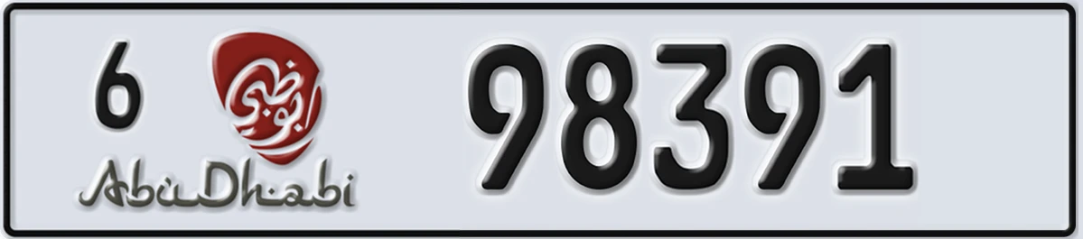 UAE License Plate Abu Dhabi 6 98391