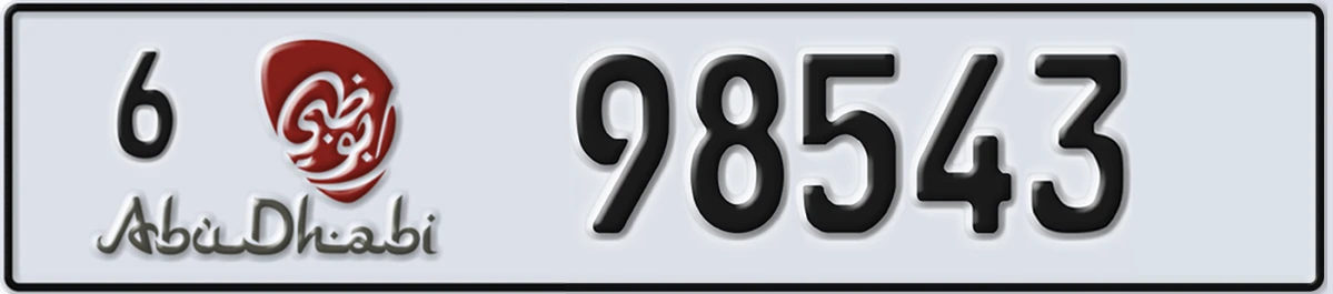 UAE License Plate Abu Dhabi 6 98543