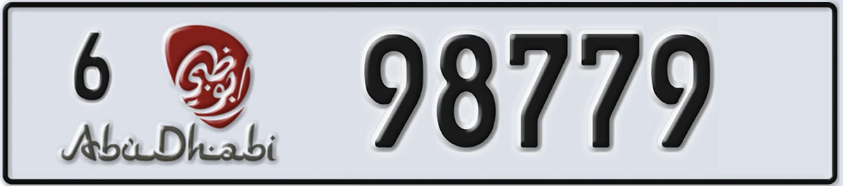 UAE License Plate Abu Dhabi 6 98779