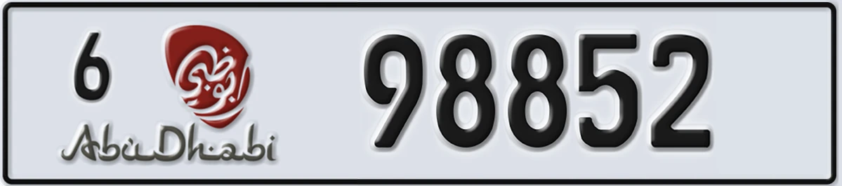 UAE License Plate Abu Dhabi 6 98852