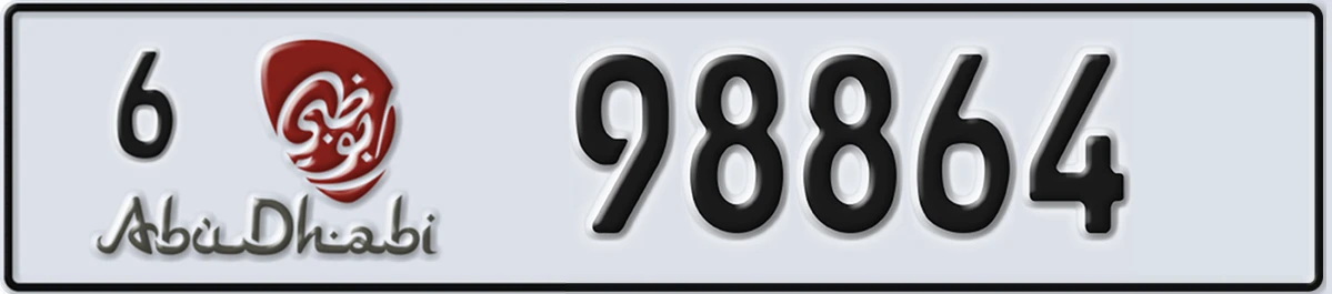 UAE License Plate Abu Dhabi 6 98864