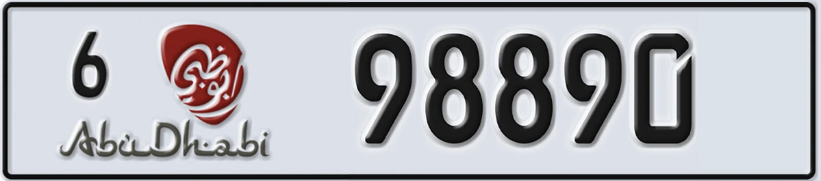 UAE License Plate Abu Dhabi 6 98890