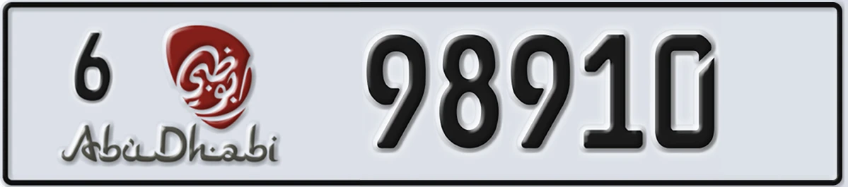 UAE License Plate Abu Dhabi 6 98910