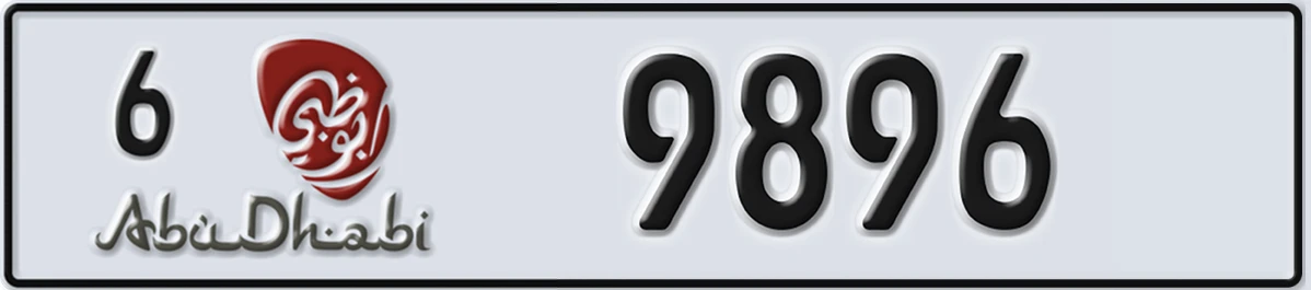 UAE License Plate Abu Dhabi 6 9896