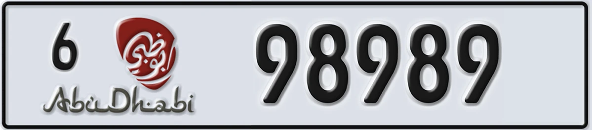 UAE License Plate Abu Dhabi 6 98989