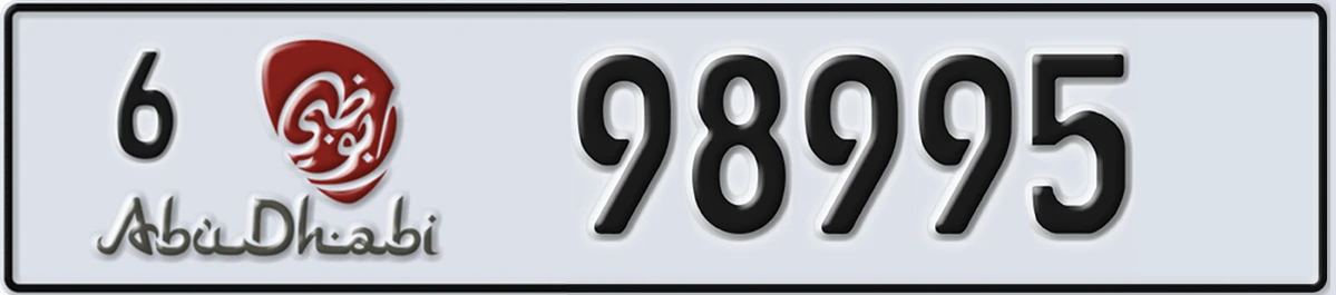 UAE License Plate Abu Dhabi 6 98995
