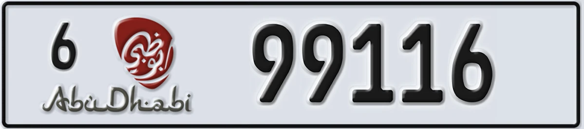 UAE License Plate Abu Dhabi 6 99116