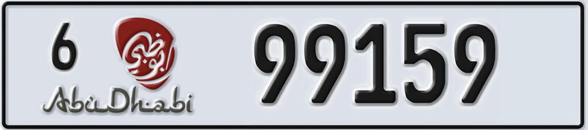 UAE License Plate Abu Dhabi 6 99159