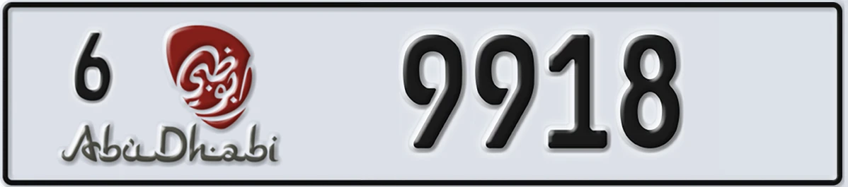 UAE License Plate Abu Dhabi 6 9918