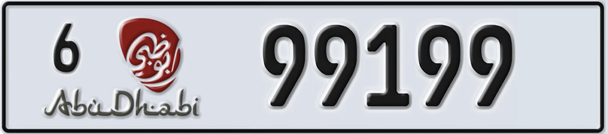 UAE License Plate Abu Dhabi 6 99199