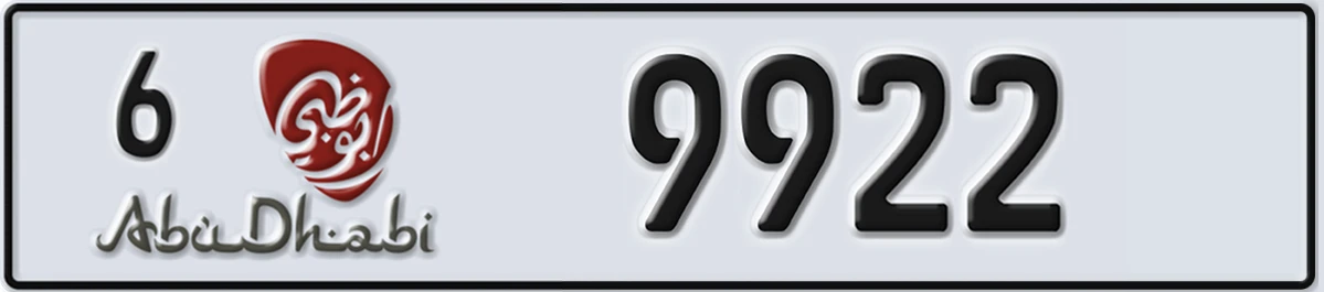 UAE License Plate Abu Dhabi 6 9922