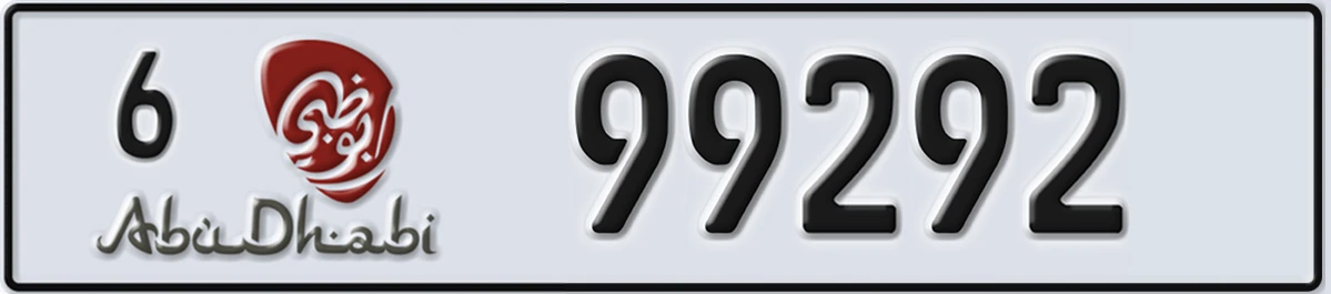 UAE License Plate Abu Dhabi 6 99292