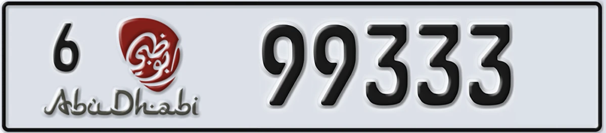 UAE License Plate Abu Dhabi 6 99333