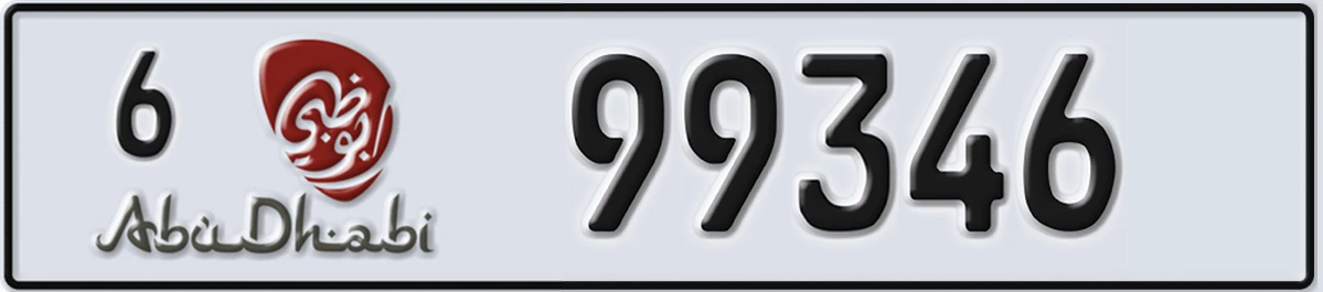 UAE License Plate Abu Dhabi 6 99346