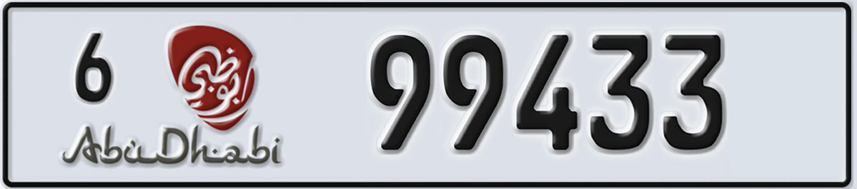 UAE License Plate Abu Dhabi 6 99433