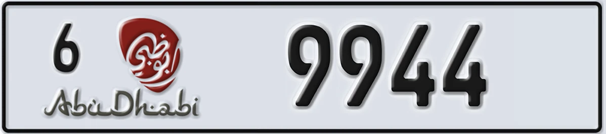 UAE License Plate Abu Dhabi 6 9944