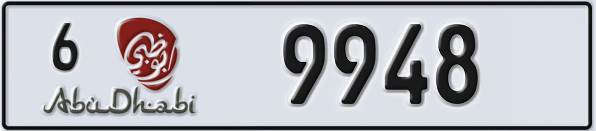 UAE License Plate Abu Dhabi 6 9948