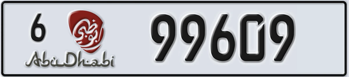 UAE License Plate Abu Dhabi 6 99609