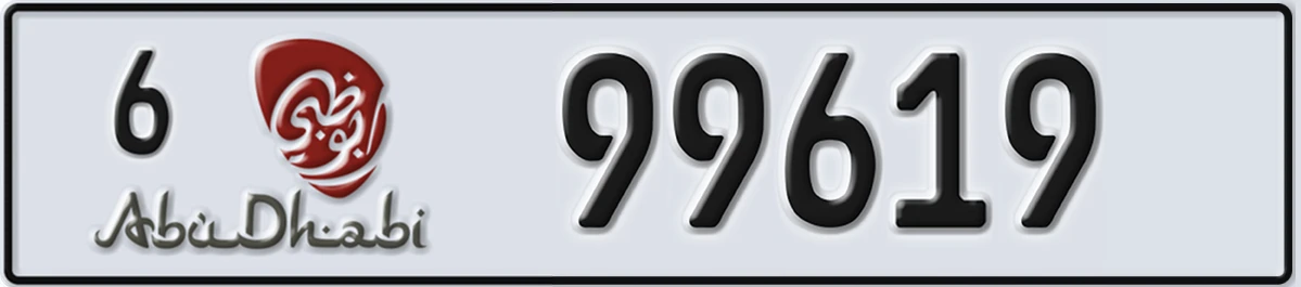 UAE License Plate Abu Dhabi 6 99619