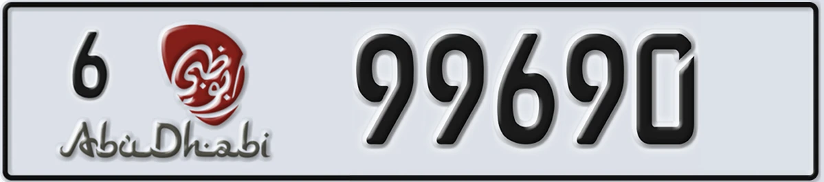 UAE License Plate Abu Dhabi 6 99690