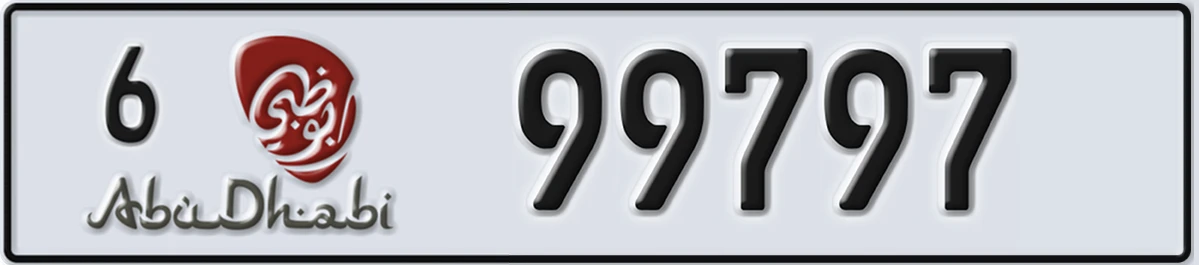 UAE License Plate Abu Dhabi 6 99797