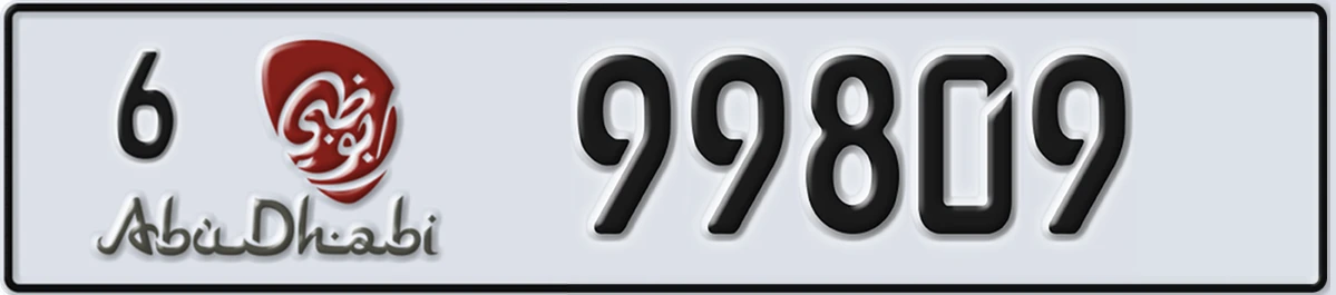 UAE License Plate Abu Dhabi 6 99809