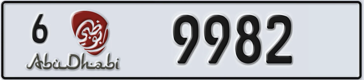 UAE License Plate Abu Dhabi 6 9982