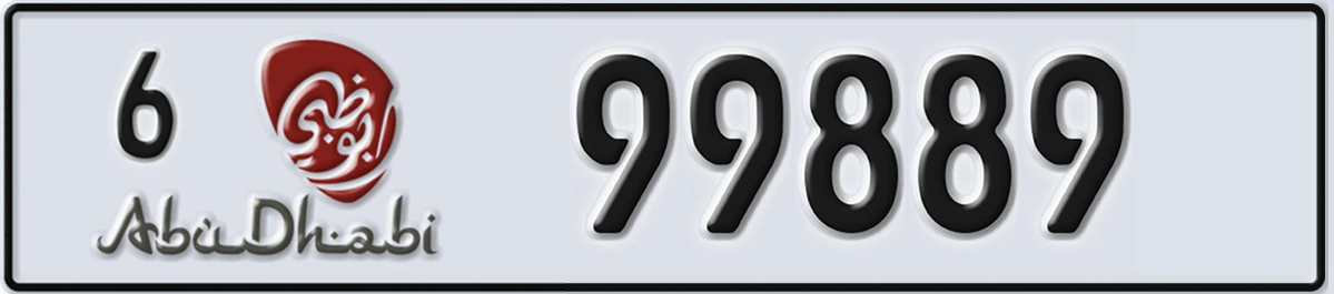 UAE License Plate Abu Dhabi 6 99889