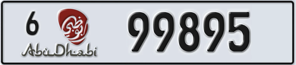 UAE License Plate Abu Dhabi 6 99895
