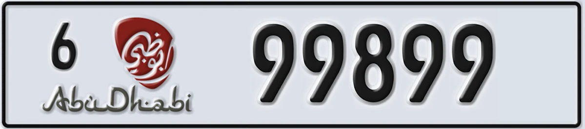 UAE License Plate Abu Dhabi 6 99899