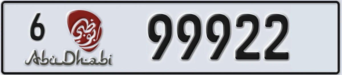 UAE License Plate Abu Dhabi 6 99922