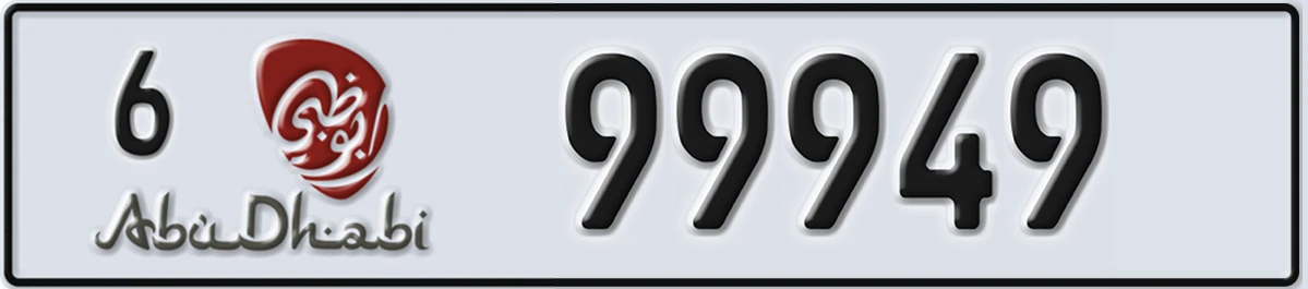 UAE License Plate Abu Dhabi 6 99949