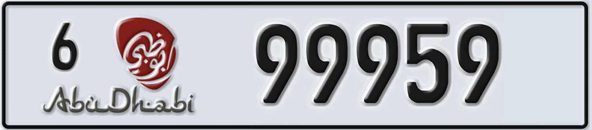 UAE License Plate Abu Dhabi 6 99959