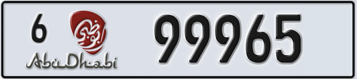UAE License Plate Abu Dhabi 6 99965