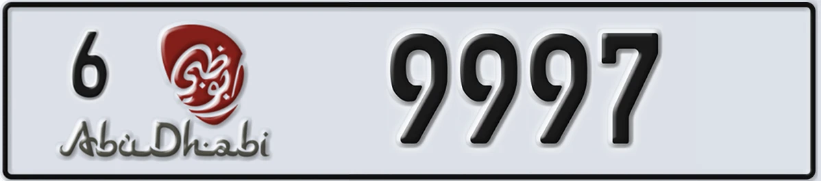 UAE License Plate Abu Dhabi 6 9997