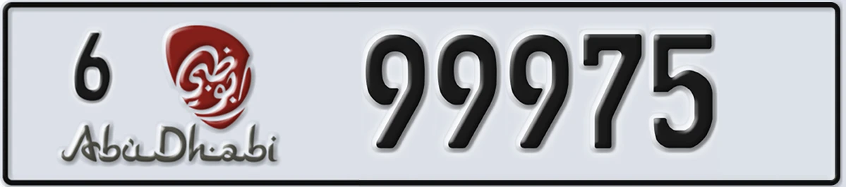 UAE License Plate Abu Dhabi 6 99975