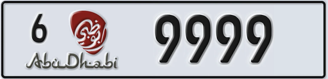 UAE License Plate Abu Dhabi 6 999X9